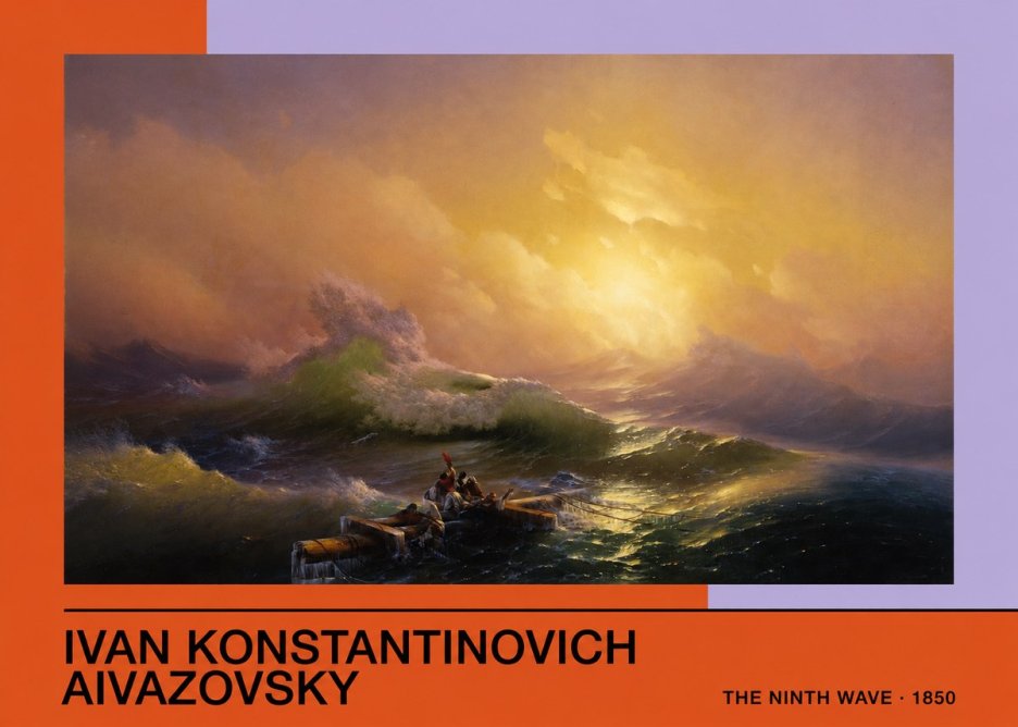 Ivan Konstantinovich Aivazovsky The Ninth Wave III No3 - Affiche