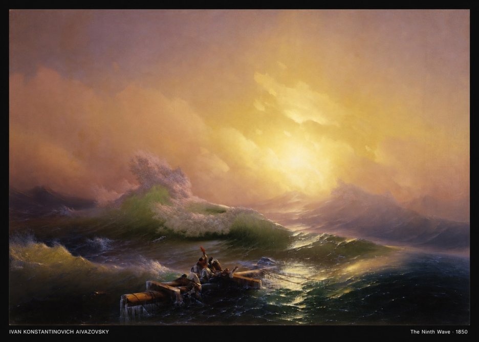 Ivan Konstantinovich Aivazovsky The Ninth Wave III No4 - Affiche