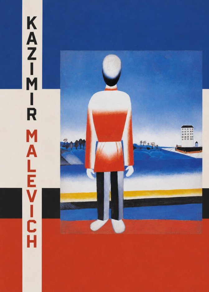 Kazimir Malevich Peasant No5 - Affiche