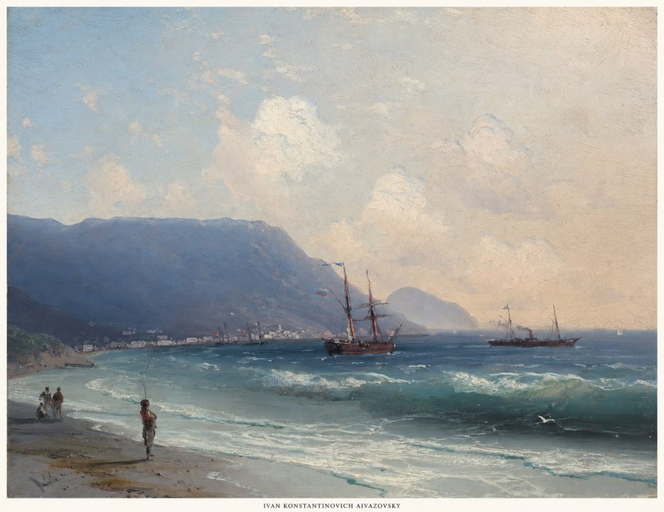 Ivan Konstantinovich Aivazovsky A Coastal View with Fishing Figures No6 - Affiche