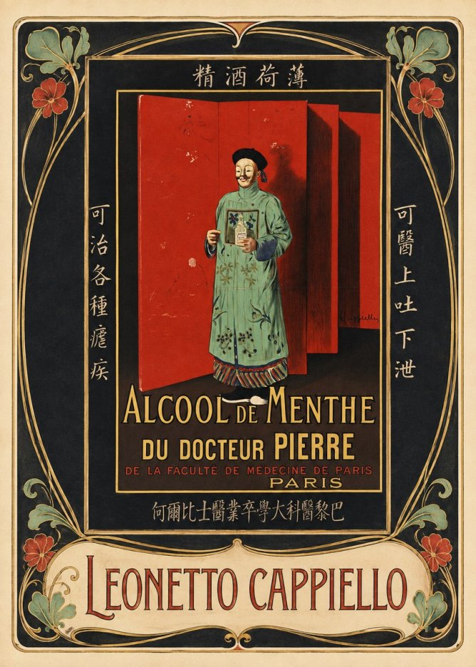 Leonetto Cappiello Alcool De Menthe Du Docteur Pierre No3 - Affiche