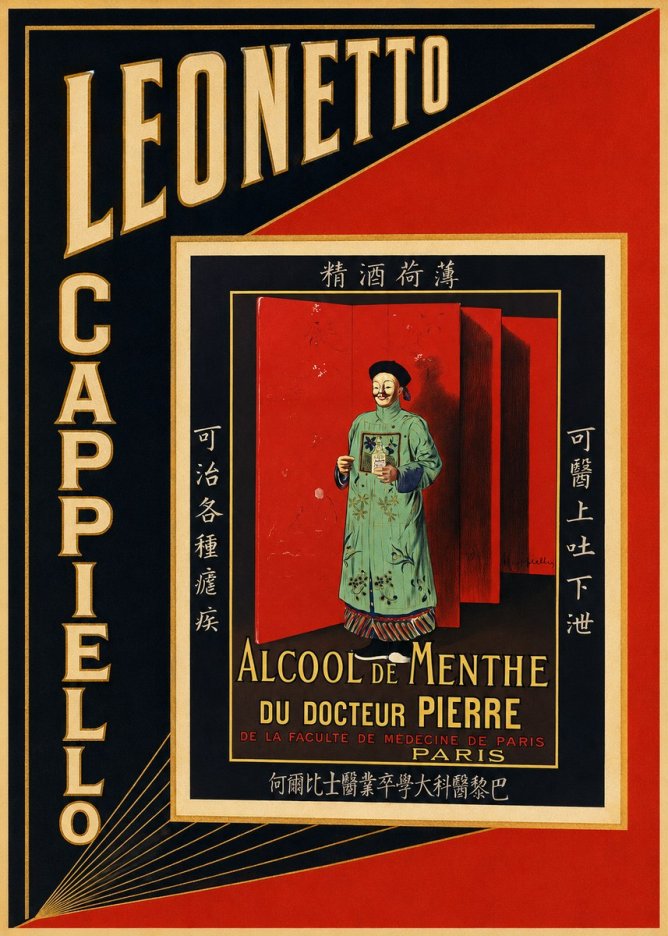 Leonetto Cappiello Alcool De Menthe Du Docteur Pierre No4 - Affiche