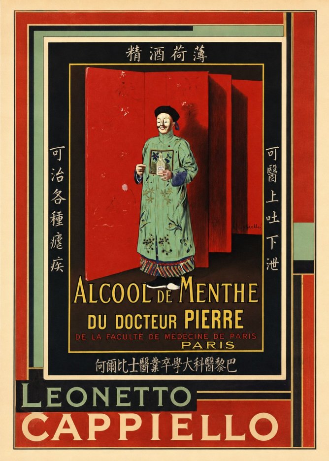 Leonetto Cappiello Alcool De Menthe Du Docteur Pierre No5 - Affiche