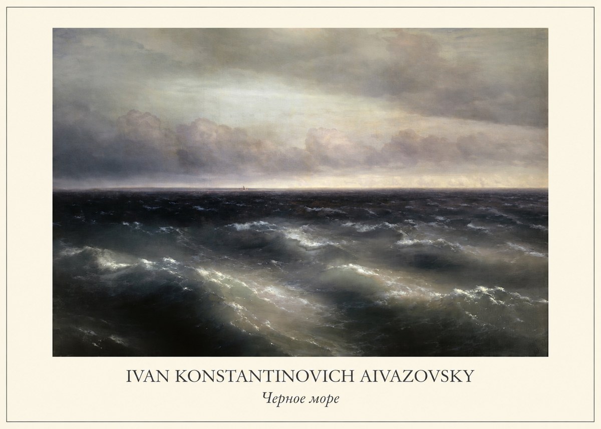 Ivan Konstantinovich Aivazovsky Черное Море No1 - Affiche