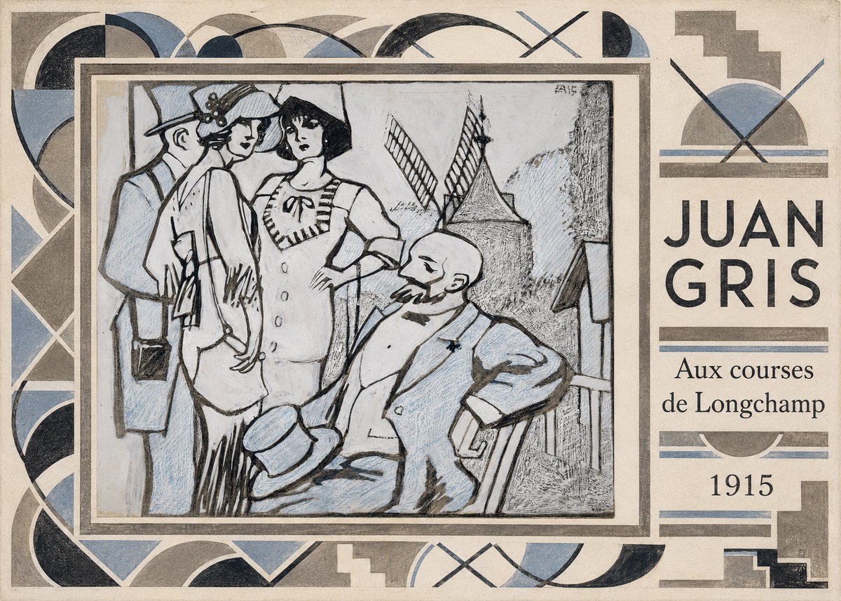 Juan Gris Aux Courses De Longchamp No5 - Affiche