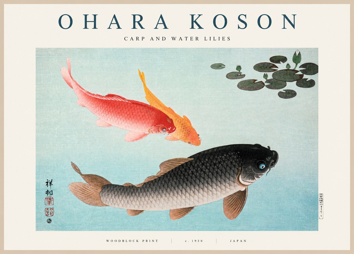 Ohara Koson Carp and Water Lilies No1 - Affiche