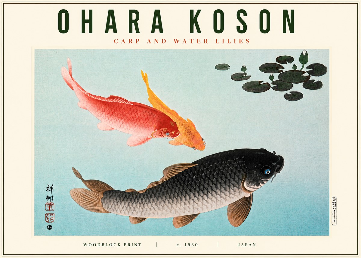 Ohara Koson Carp and Water Lilies No6 - Affiche
