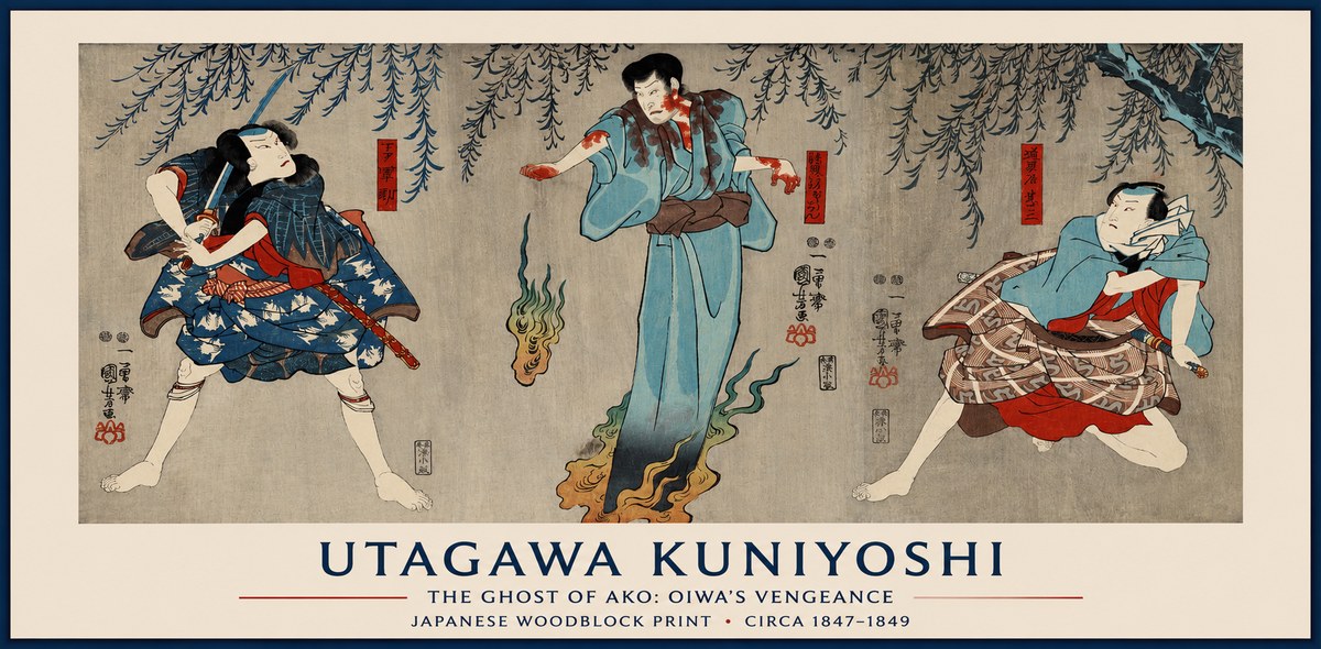 Utagawa Kuniyoshi The Ghost of Ako: Oiwa's Vengeance No1 - Affiche