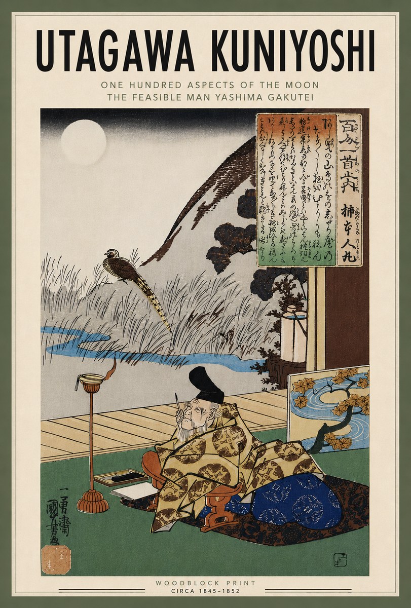 Utagawa Kuniyoshi The Feasible Man Yashima Gakutei No6 - Affiche