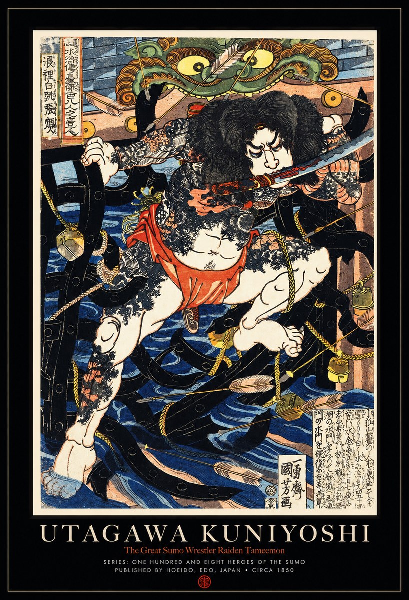 Utagawa Kuniyoshi The Great Sumo Wrestler Raiden Tameemon No1 - Affiche