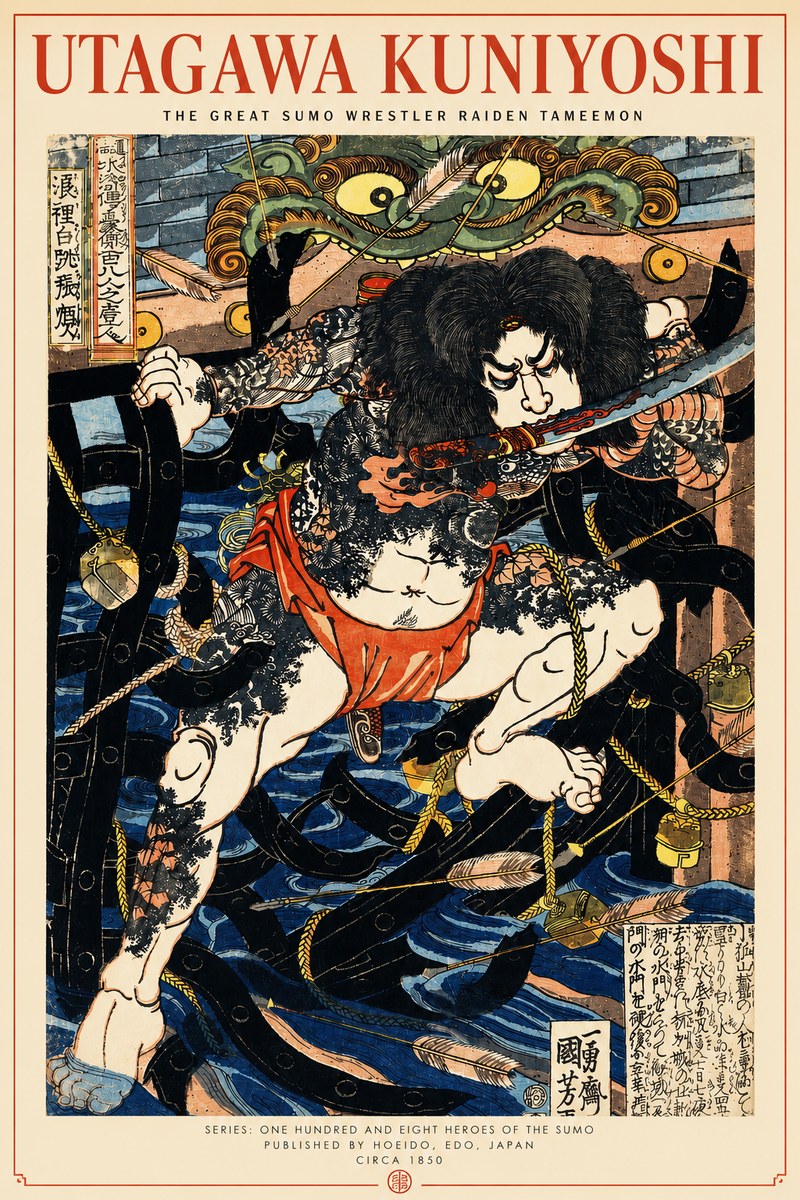 Utagawa Kuniyoshi The Great Sumo Wrestler Raiden Tameemon No2 - Affiche