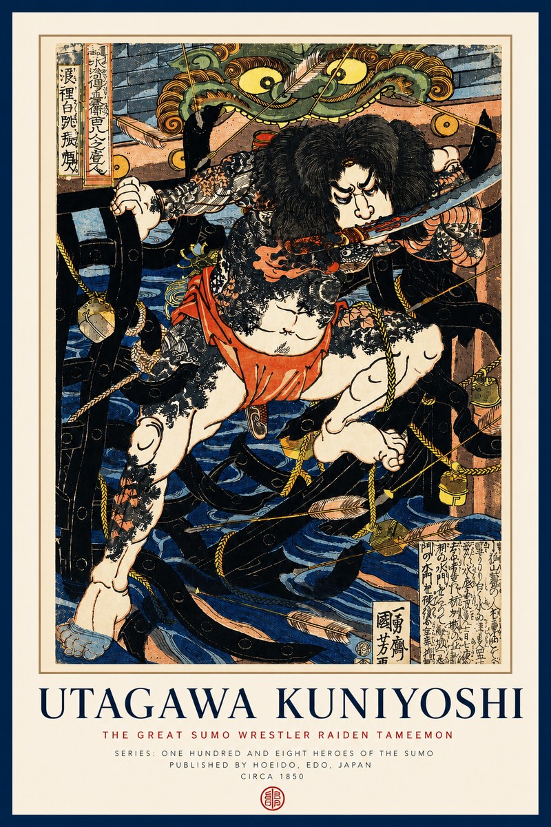 Utagawa Kuniyoshi The Great Sumo Wrestler Raiden Tameemon No3 - Affiche