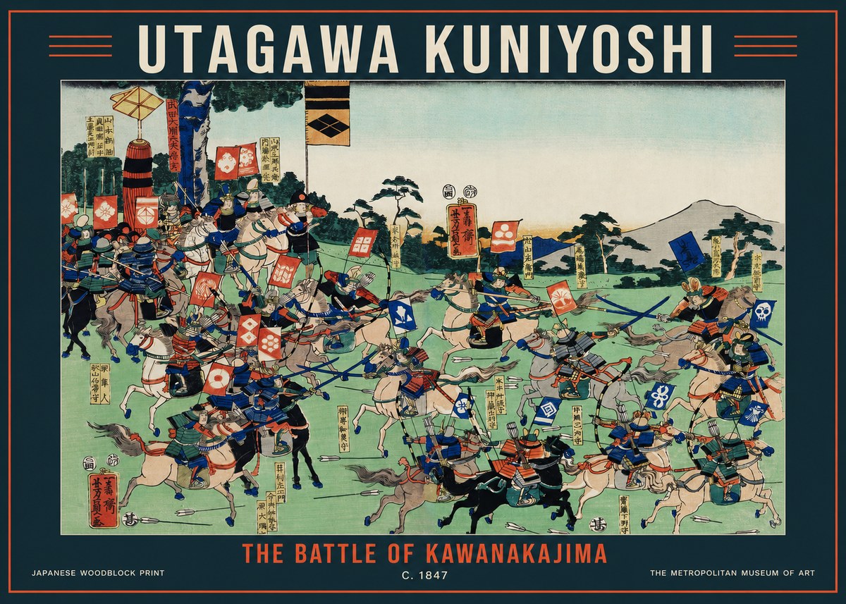 Utagawa Kuniyoshi The Battle of Kawanakajima No2 - Affiche