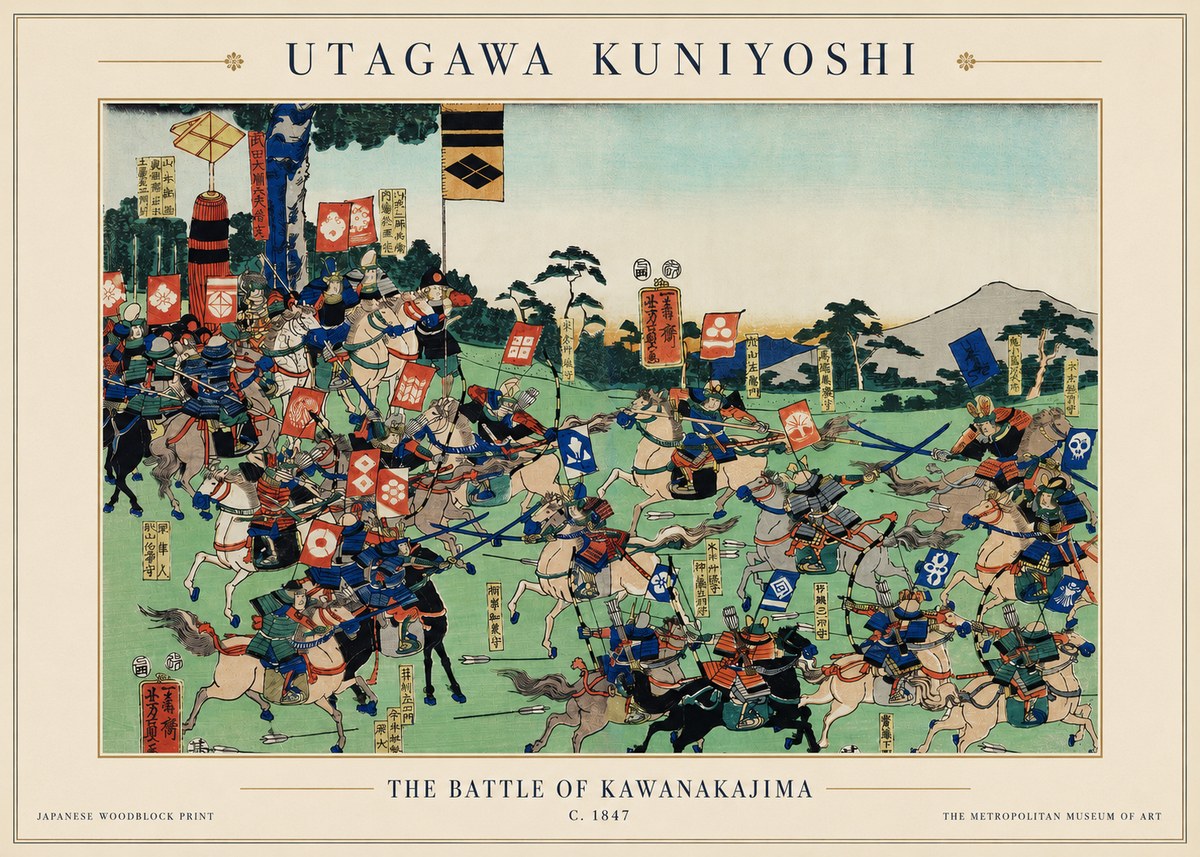 Utagawa Kuniyoshi The Battle of Kawanakajima No3 - Affiche