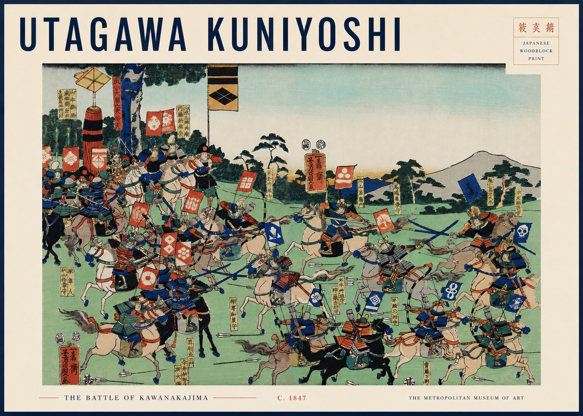 Utagawa Kuniyoshi The Battle of Kawanakajima No4 - Affiche