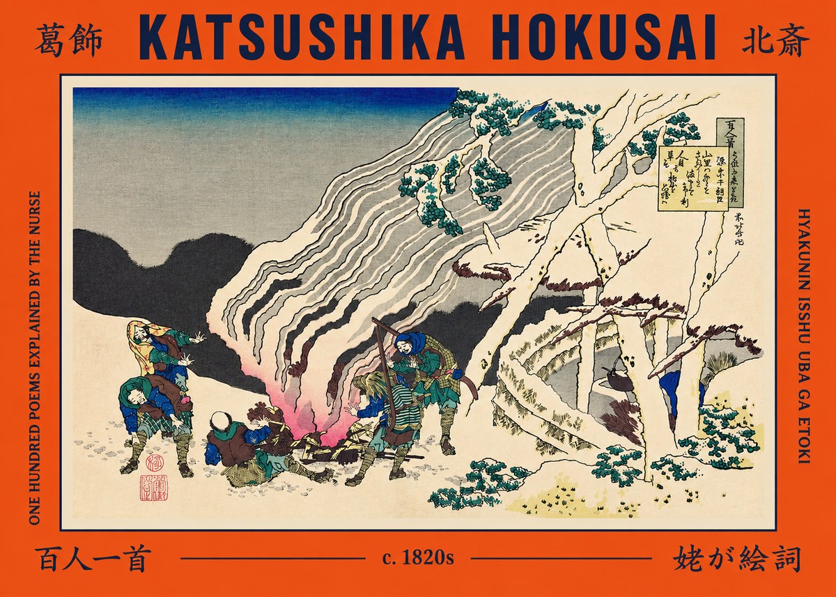 Katsushika Hokusai One Hundred Poems Explained by the Nurse (Hyakunin Isshu Uba Ga Etoki) No2 - Affiche
