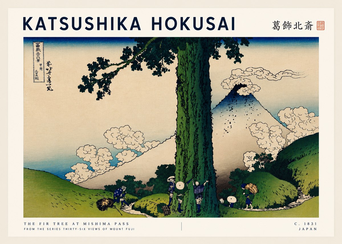 Katsushika Hokusai The Fir Tree at Mishima Pass No5 - Affiche
