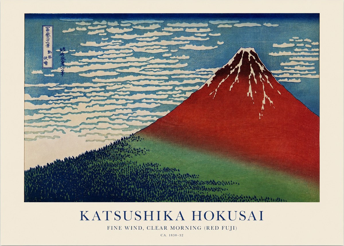 Katsushika Hokusai Fine Wind, Clear Morning (Red Fuji) I No1 - Affiche
