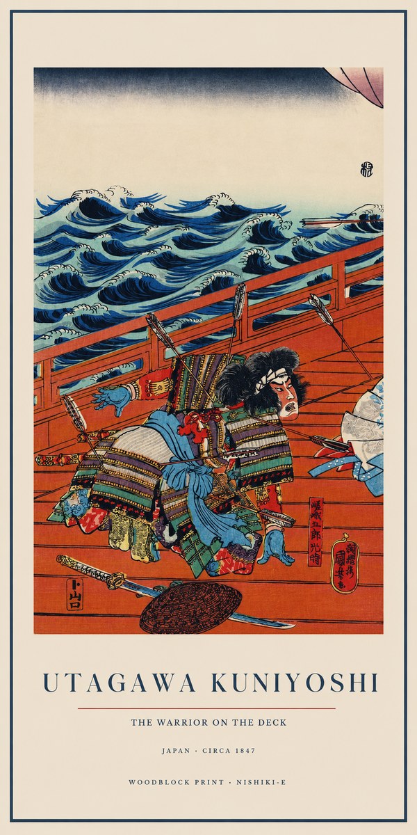 Utagawa Kuniyoshi The Warrior on the Deck No1 - Affiche