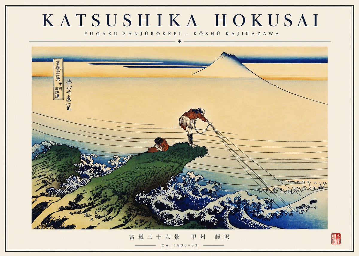 Katsushika Hokusai Fugaku Sanjūrokkei - Kōshū Kajikazawa No4 - Affiche