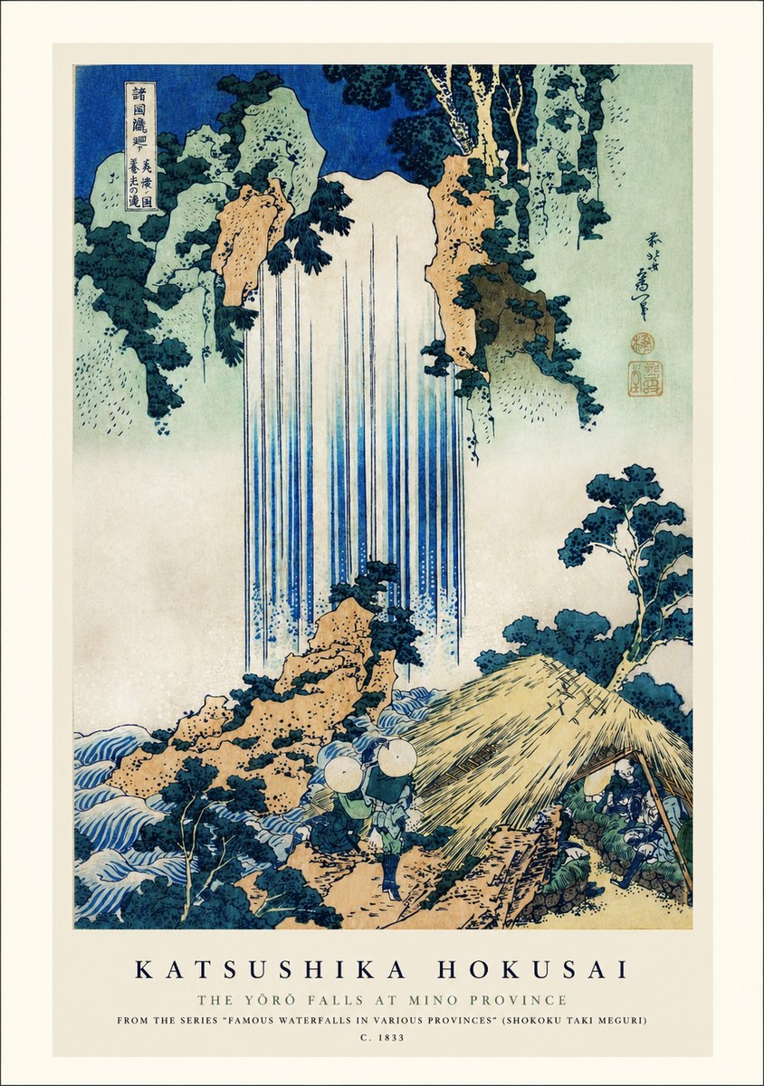 Katsushika Hokusai The Yōrō Falls at Mino Province No1 - Affiche
