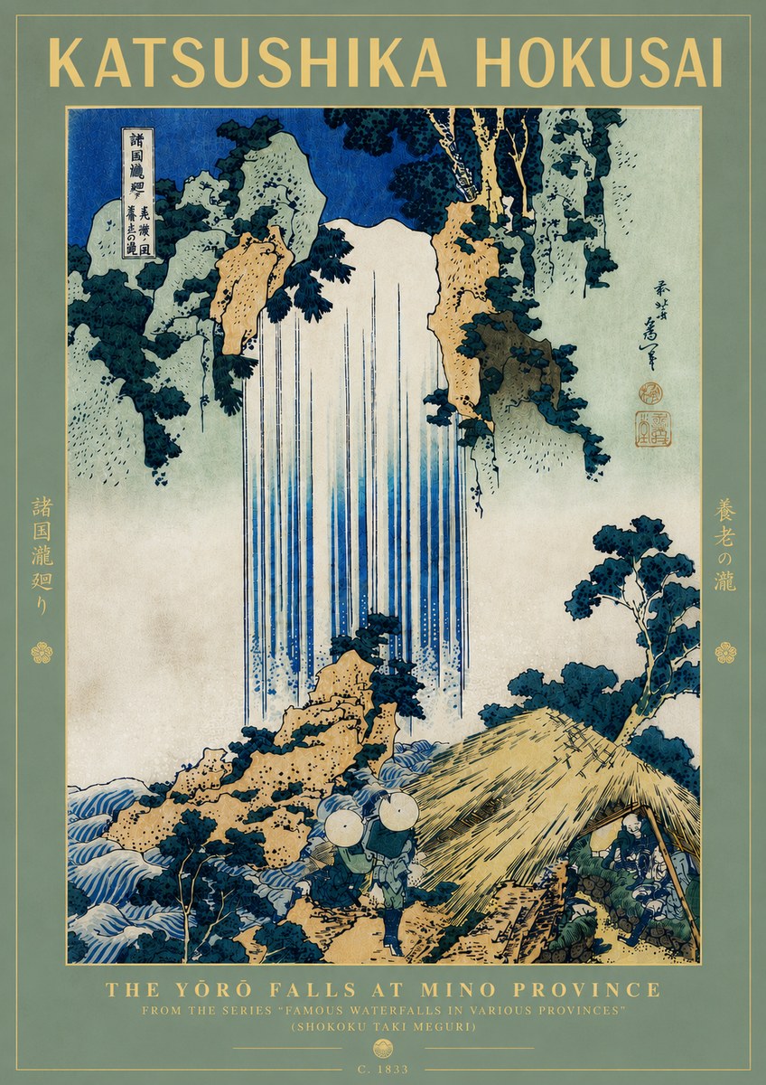 Katsushika Hokusai The Yōrō Falls at Mino Province No6 - Affiche
