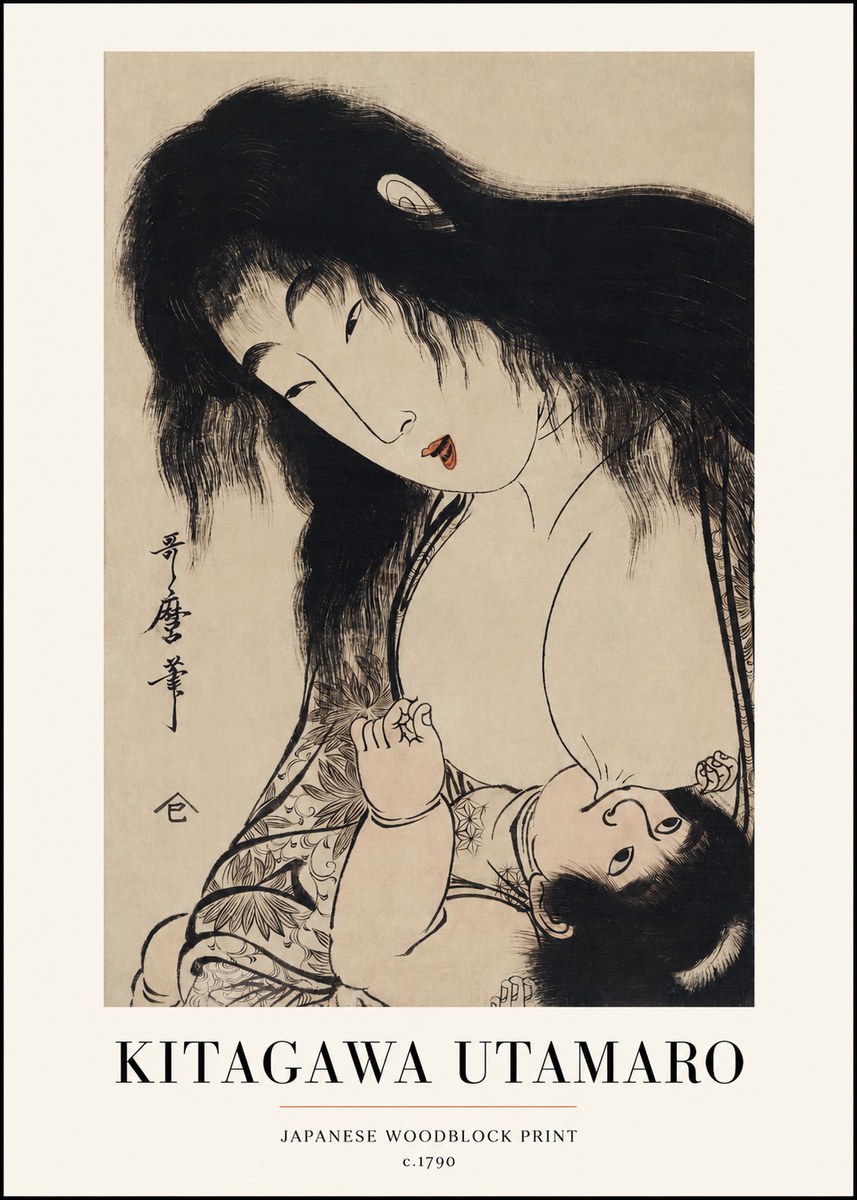 Kitagawa Utamaro Mother Nursing Her Child No1 - Affiche