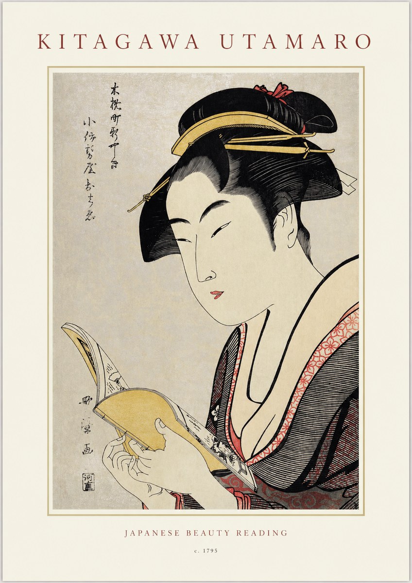 Kitagawa Utamaro Japanese Beauty Reading No1 - Affiche