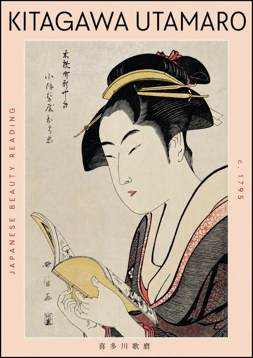 Kitagawa Utamaro Japanese Beauty Reading No3 - Affiche