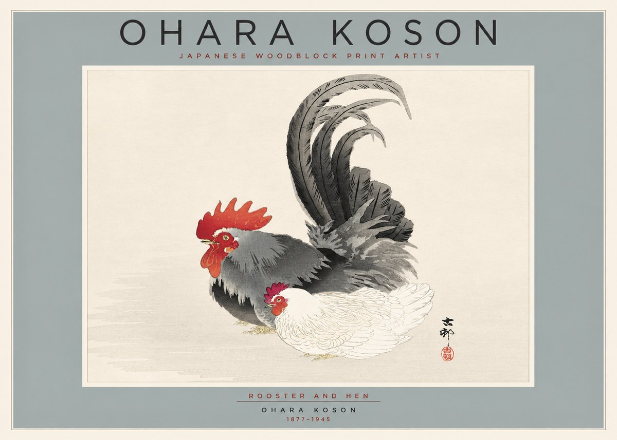 Ohara Koson Rooster and Hen I No2 - Affiche