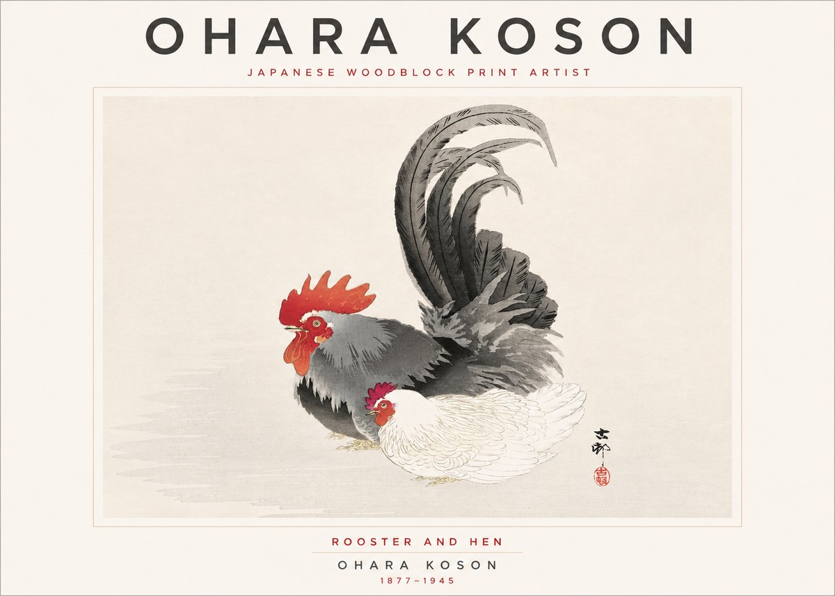 Ohara Koson Rooster and Hen I No5 - Affiche