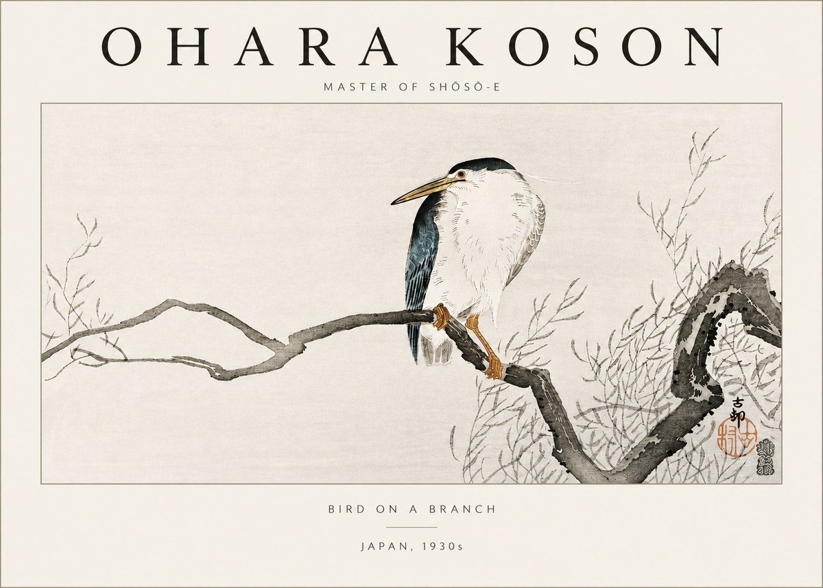 Ohara Koson Bird on a Branch II No3 - Affiche