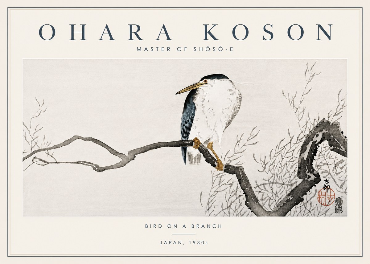 Ohara Koson Bird on a Branch II No4 - Affiche