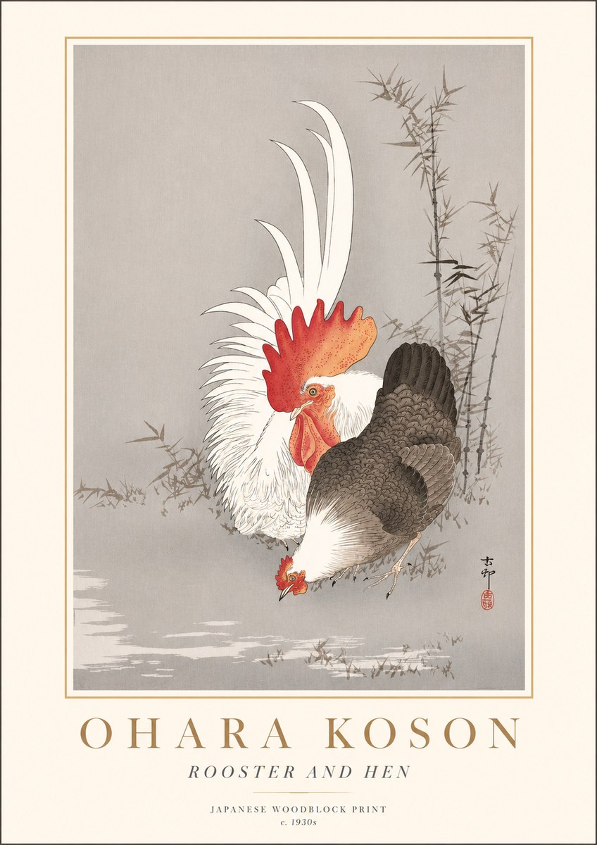 Ohara Koson Rooster and Hen II No2 - Affiche