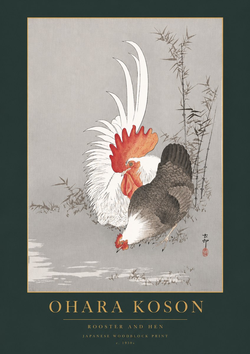 Ohara Koson Rooster and Hen II No4 - Affiche