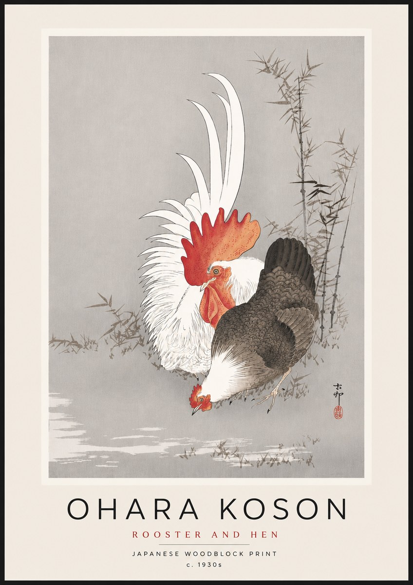 Ohara Koson Rooster and Hen II No6 - Affiche