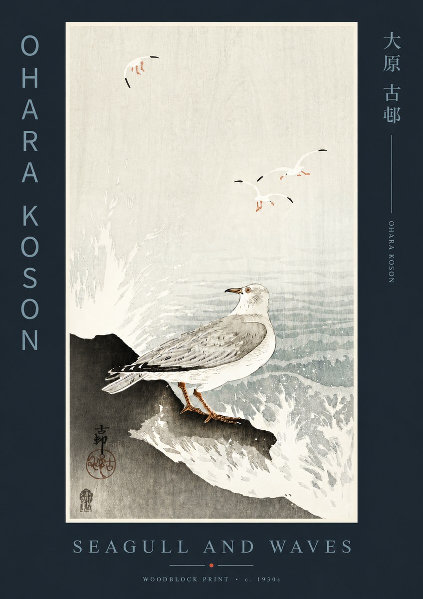 Ohara Koson Seagull and Waves No4 - Affiche