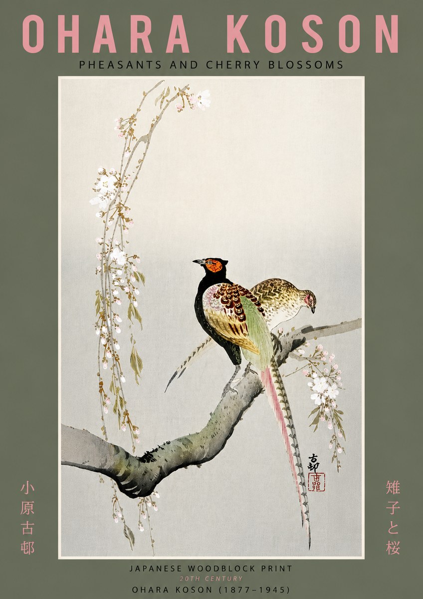 Ohara Koson Pheasants and Cherry Blossoms II No6 - Affiche