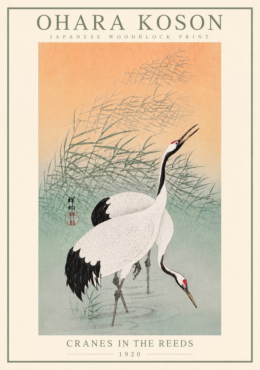 Ohara Koson Cranes in the Reeds No5 - Affiche