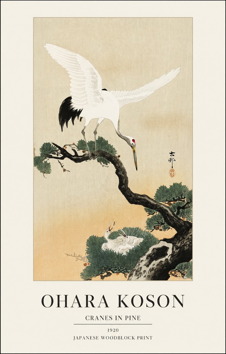Ohara Koson Cranes in Pine No1 - Affiche