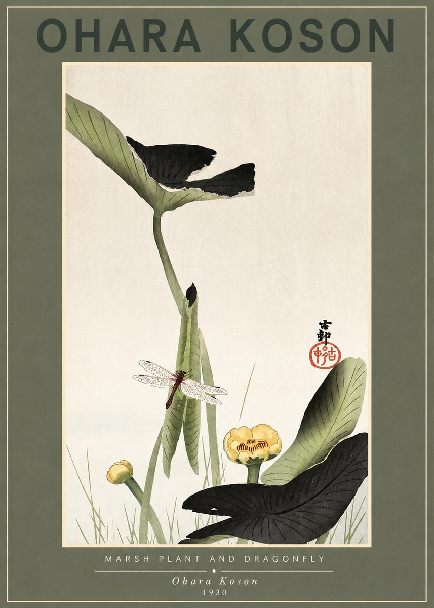 Ohara Koson Marsh Plant and Dragonfly No2 - Affiche