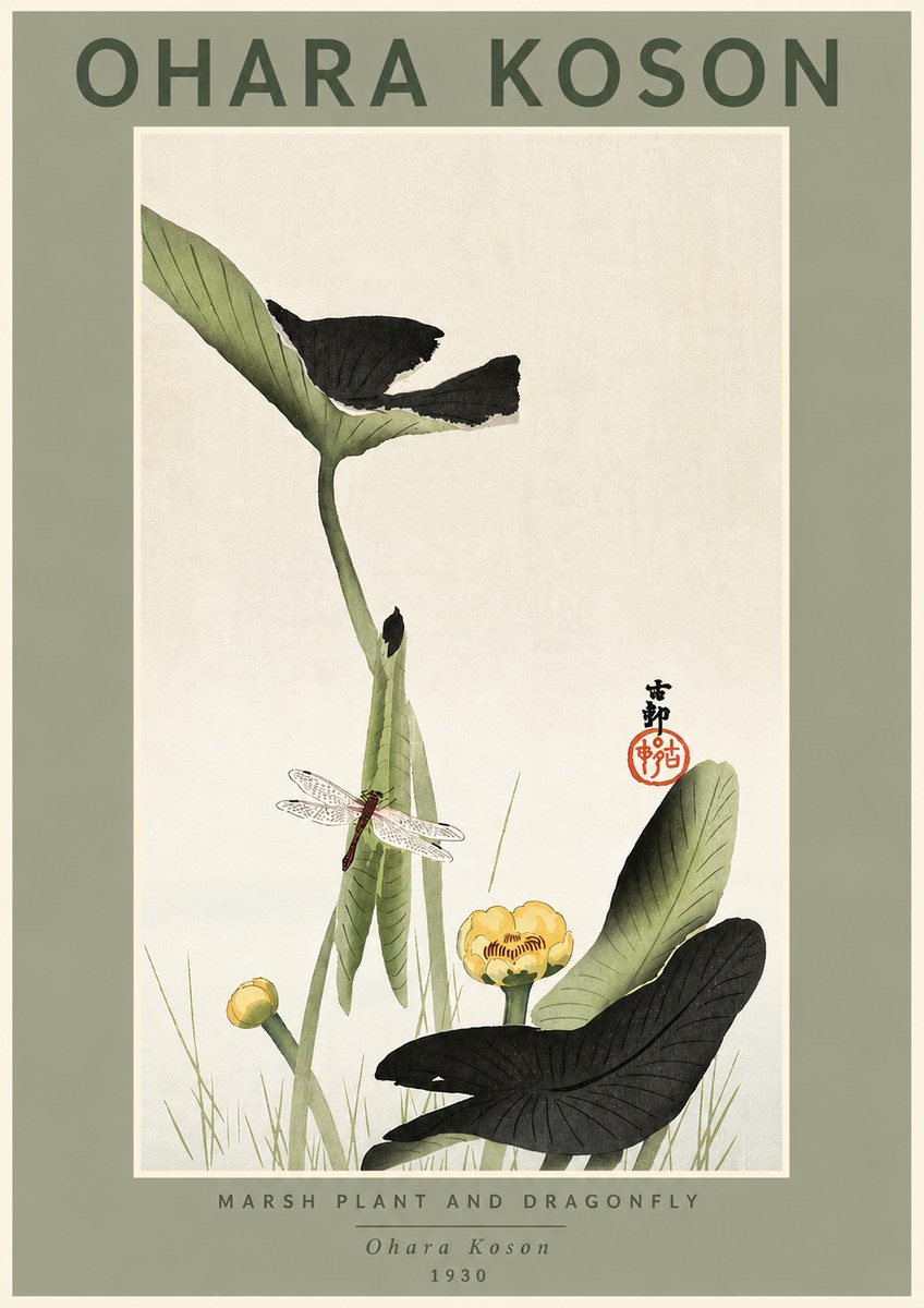 Ohara Koson Marsh Plant and Dragonfly No4 - Affiche