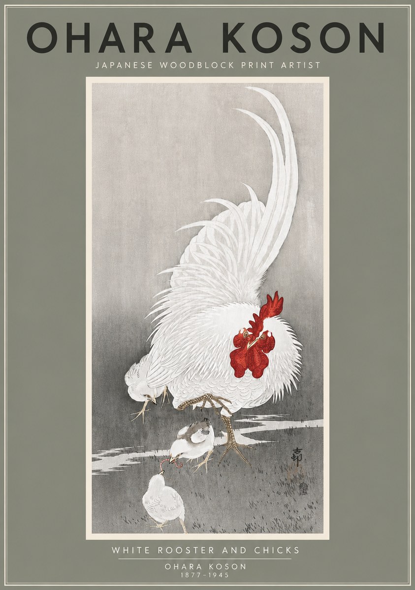 Ohara Koson White Rooster and Chicks No4 - Affiche