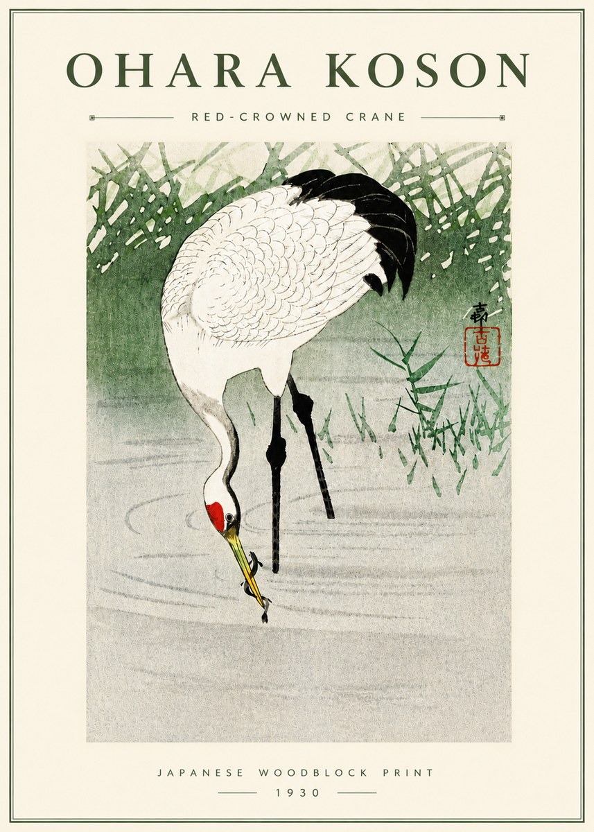 Ohara Koson Red-crowned Crane No5 - Affiche