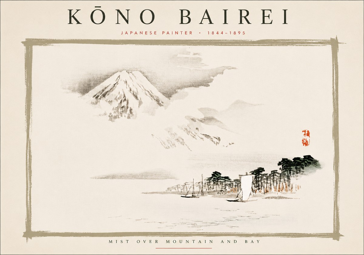 Kōno Bairei Mount Fuji with Boats No6 - Affiche