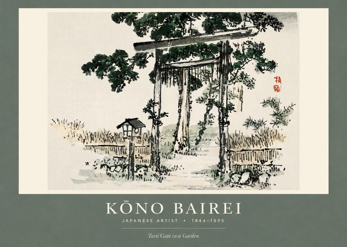 Kōno Bairei Torii Gate in a Garden No2 - Affiche