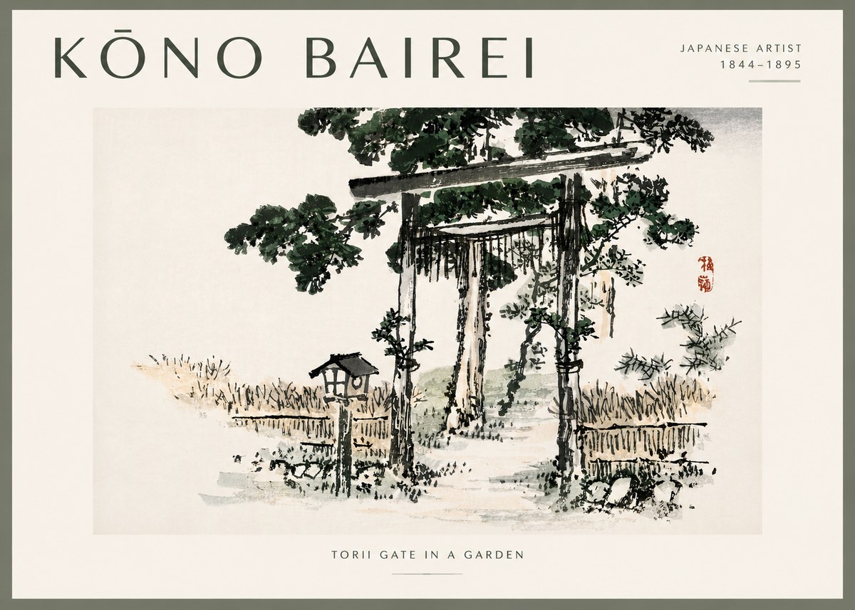 Kōno Bairei Torii Gate in a Garden No4 - Affiche