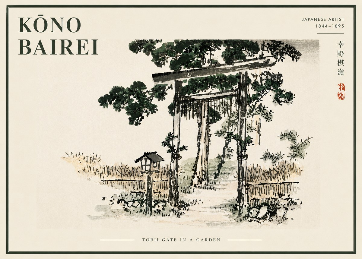Kōno Bairei Torii Gate in a Garden No6 - Affiche