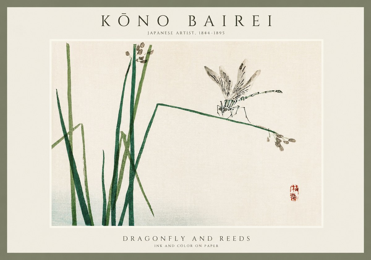 Kōno Bairei Dragonfly and Reeds No1 - Affiche