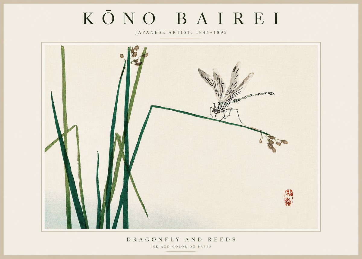 Kōno Bairei Dragonfly and Reeds No3 - Affiche
